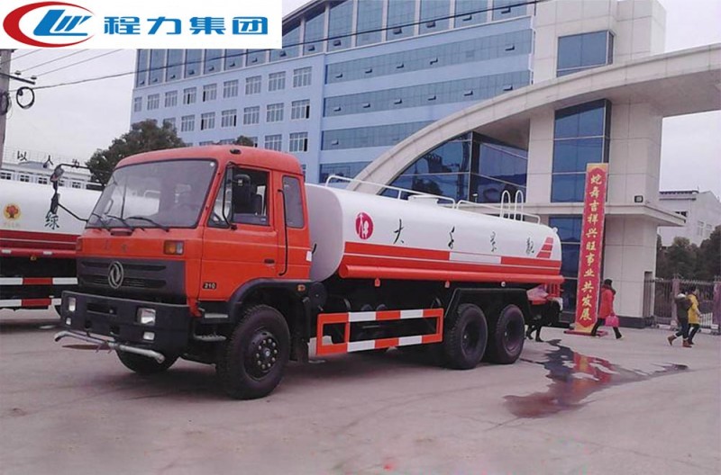 東風(fēng)153后八輪灑水車（18-22方）