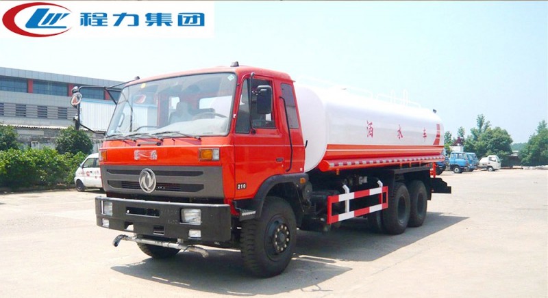 東風(fēng)153后八輪灑水車（18-22方）