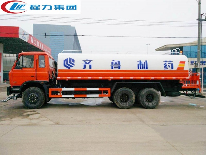 東風(fēng)153后八輪灑水車（18-22方）