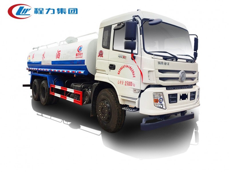 東風御龍后八輪18-22方灑水車