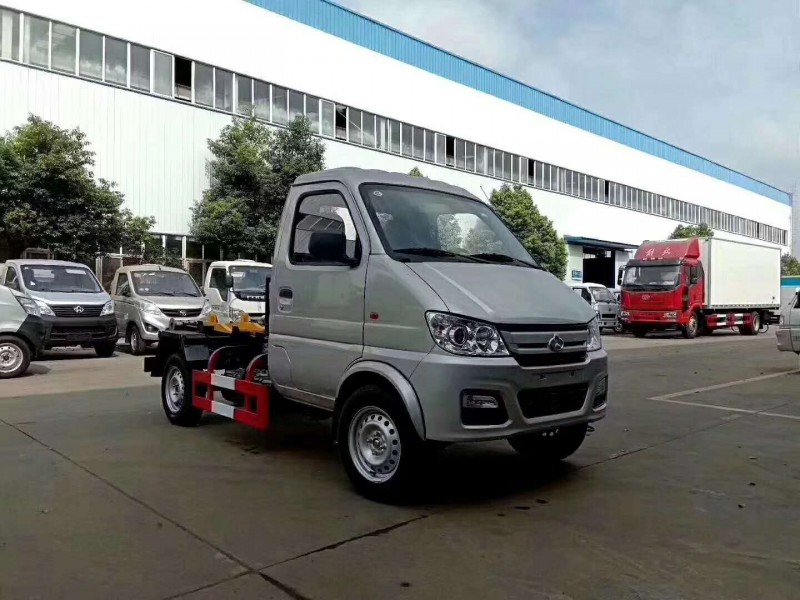 長(zhǎng)安3方勾臂式垃圾車（單輪）