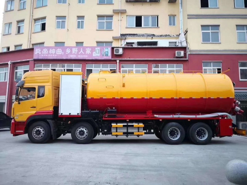 東風(fēng)天龍前四后八36方大噸位重型清洗吸污車