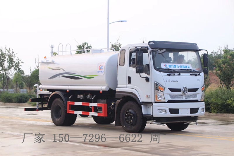 東風D1L灑水車（12方）